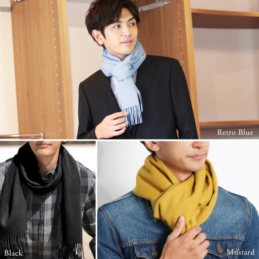 エレガントメンズ マフラー おすすめ 色 ファッションのすべて