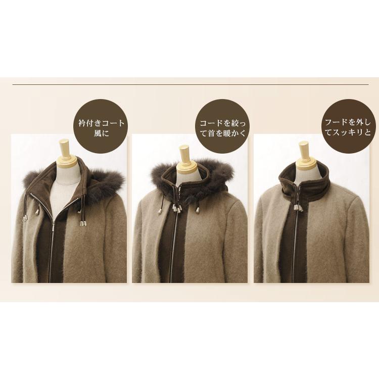 sankyo shokai ミンク ブレンド ウール ＆ カシミヤ 100％ コート 
