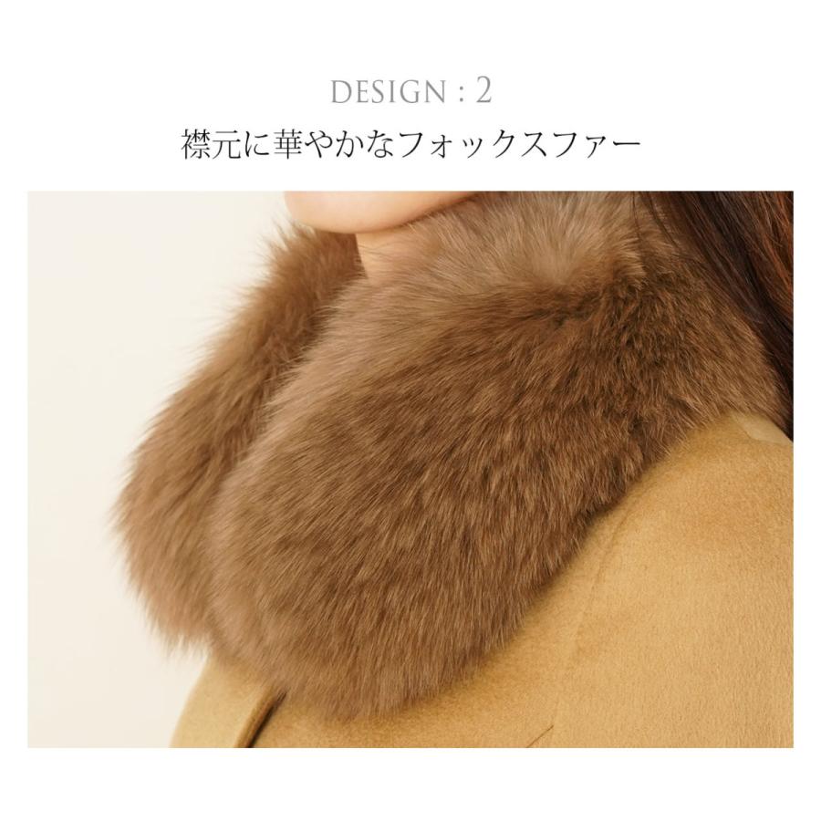 超激安新品 カシミヤ (02000070r) クリスマス sankyo shokai-三京商会 - 通販 - PayPayモール 100% コート レディース フォックス ファー 着丈85cm HOT品質保証