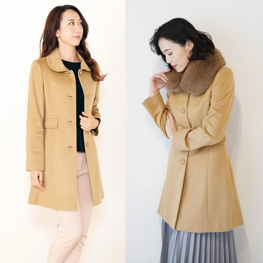 超激安新品 カシミヤ (02000070r) クリスマス sankyo shokai-三京商会 - 通販 - PayPayモール 100% コート レディース フォックス ファー 着丈85cm HOT品質保証
