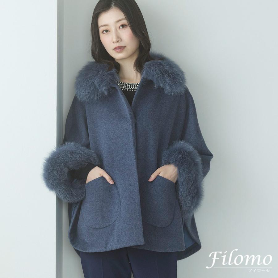 大人気 02000094r 型番:02000094r