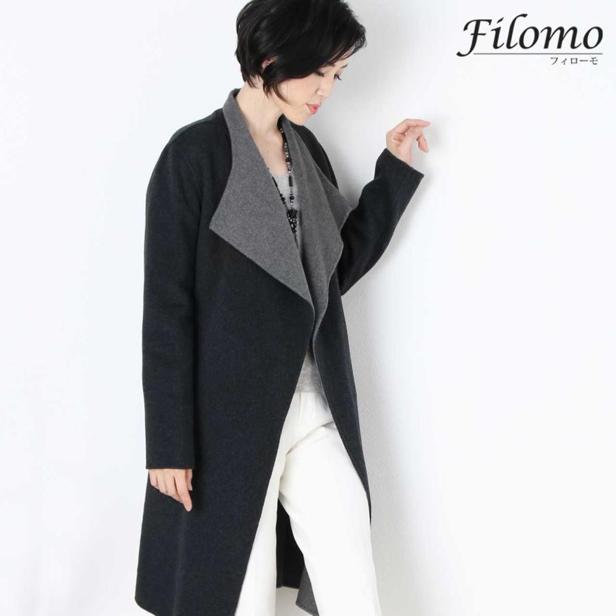 Filomo フィローモ ウール カシミヤ ラップ コート ロング丈 バイカラー レディース ブランド ギフト 三京商会 革 財布 バッグ レザー 通販 Paypayモール