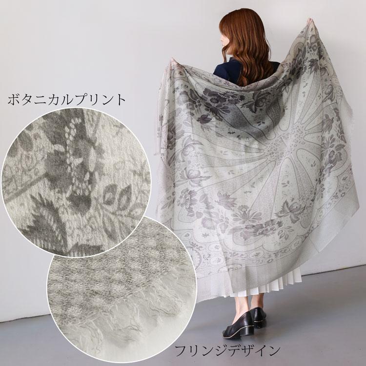 Filomo（フィローモ） ストール 薄手 大判 夏用 春 カシミヤ 100