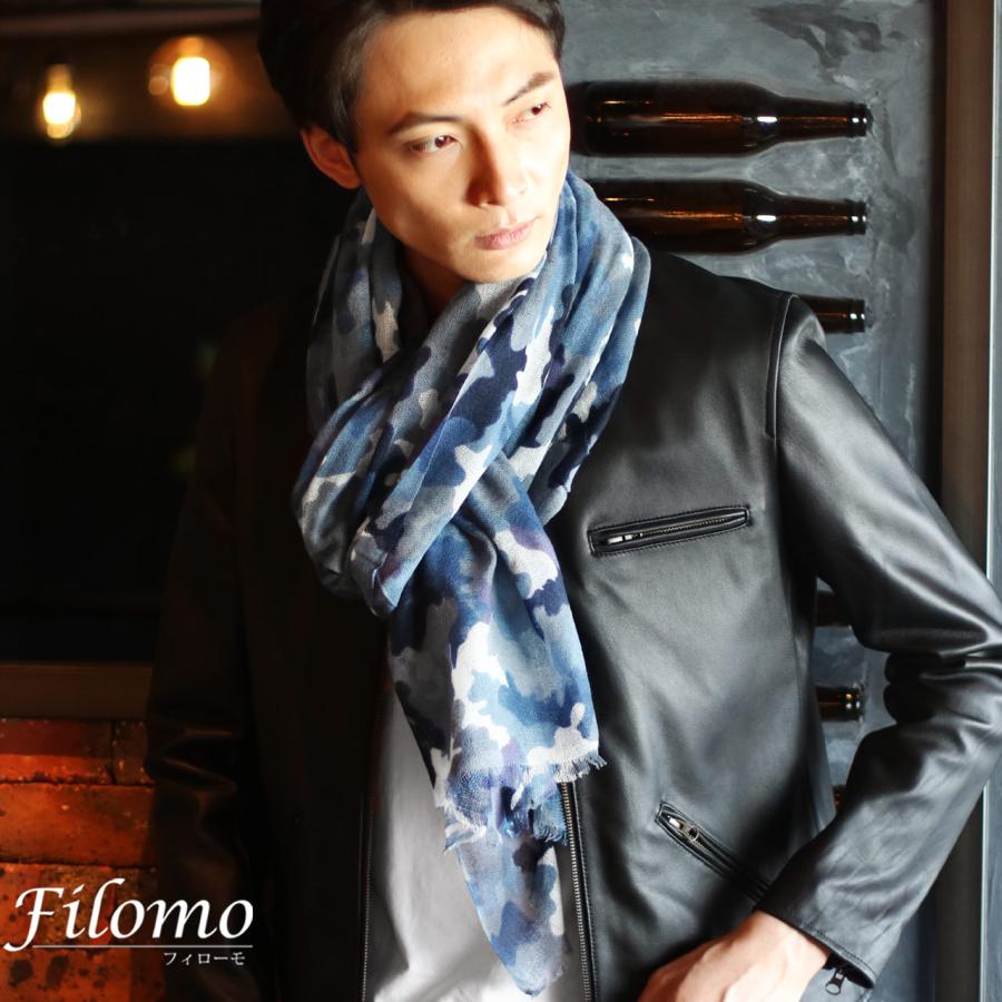 新作通販 Filomo フィローモ カシミヤ ストール 大判 メンズ アルバス カシミヤ100 内モンゴル産 ガーゼ バンダナ柄 チェック 無地 No Mens 1 ギフト 7 800円 Aynaelda Com