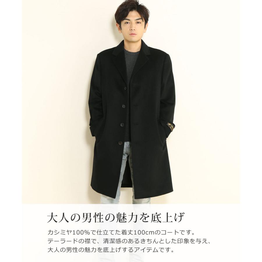 21年製 新品 カシミヤ コート チェスターコート メンズ カシミヤコート テーラード ステッチ デザイン M L Ll 3l ブラック カシミヤ100 No ギフト コート アウター メンズファッション ファッション 32 366 Www Harmonypest Com