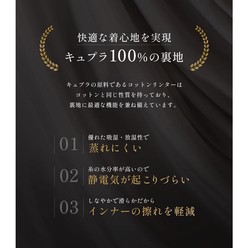 sankyo shokai（三京商会） [10%offクーポン]ロングコート アルパカ