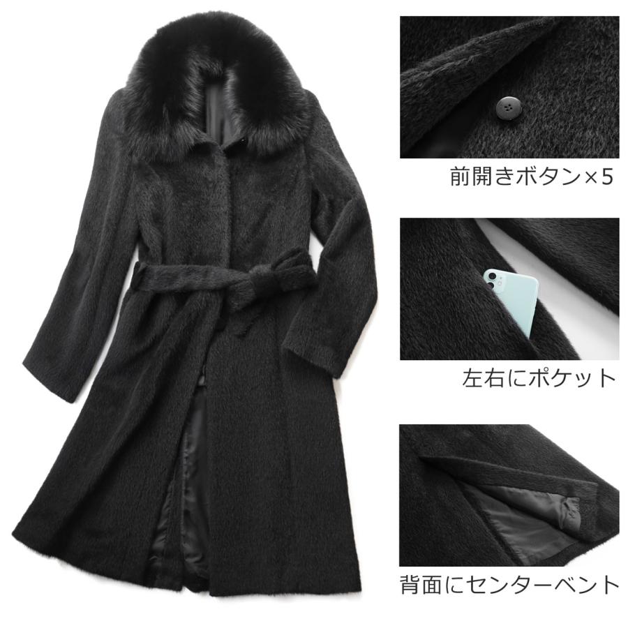 sankyo shokai（三京商会） [10%offクーポン]ロングコート アルパカ