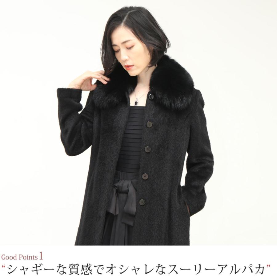 sankyo shokai ロングコート アルパカ レディース フォックス sankyo shokai ロングコート アルパカ レディース フォックス