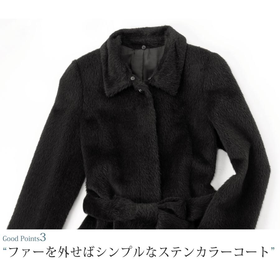 sankyo shokai（三京商会） [10%offクーポン]ロングコート アルパカ