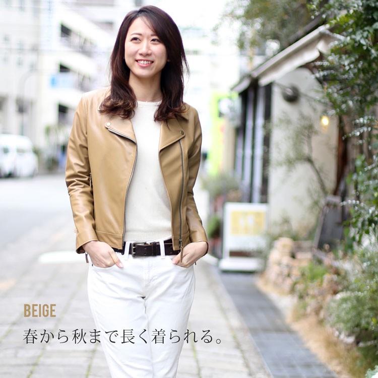 レザー ライダース ジャケット イタリア ラム ダブル ソフト レディース ベージュ グレージュ ボルドー ブラック No r Sankyo Shokai 三京商会 通販 Yahoo ショッピング