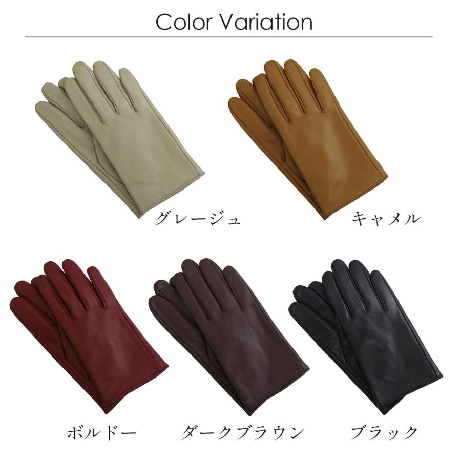 sankyo shokai 手袋 レディース 本革 スマホ対応 ラム レザー sankyo shokai 手袋 レディース 本革 スマホ対応 ラム レザー