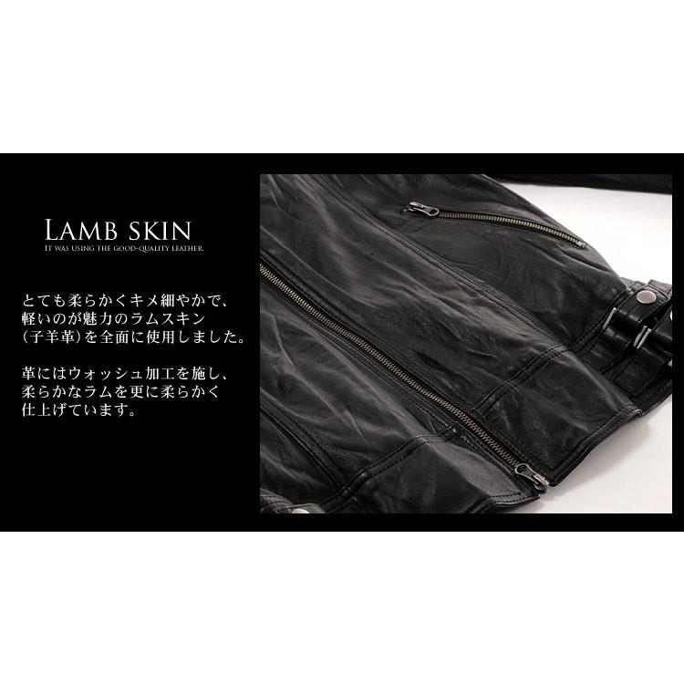 sankyo shokai ラム (子羊革) ライダース ジャケット ウォッシュ