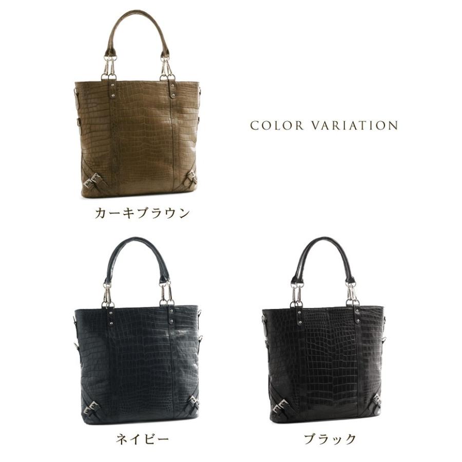 sankyo shokai（三京商会） クロコダイルバッグ crocodile