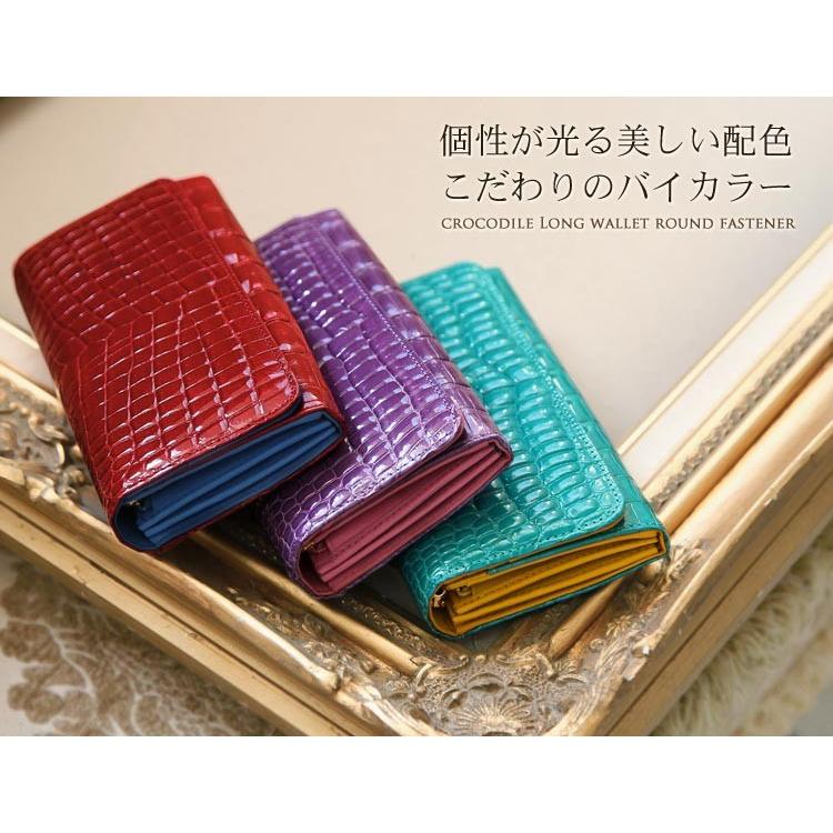 sankyo shokai クロコダイル長財布 シャイニング加工 センター取り 