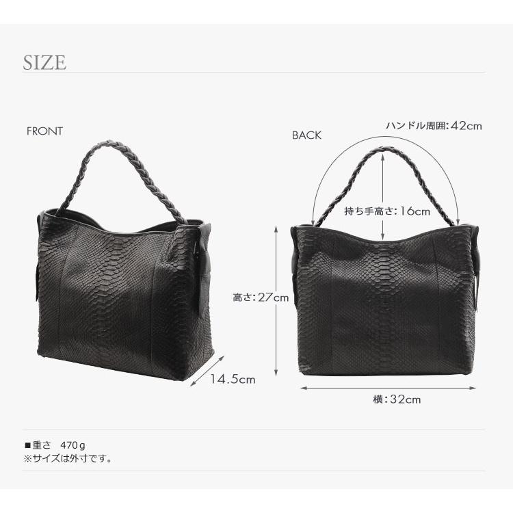 HALEINE（アレンヌ） ブランド ダイヤモンド パイソンバッグ ワン