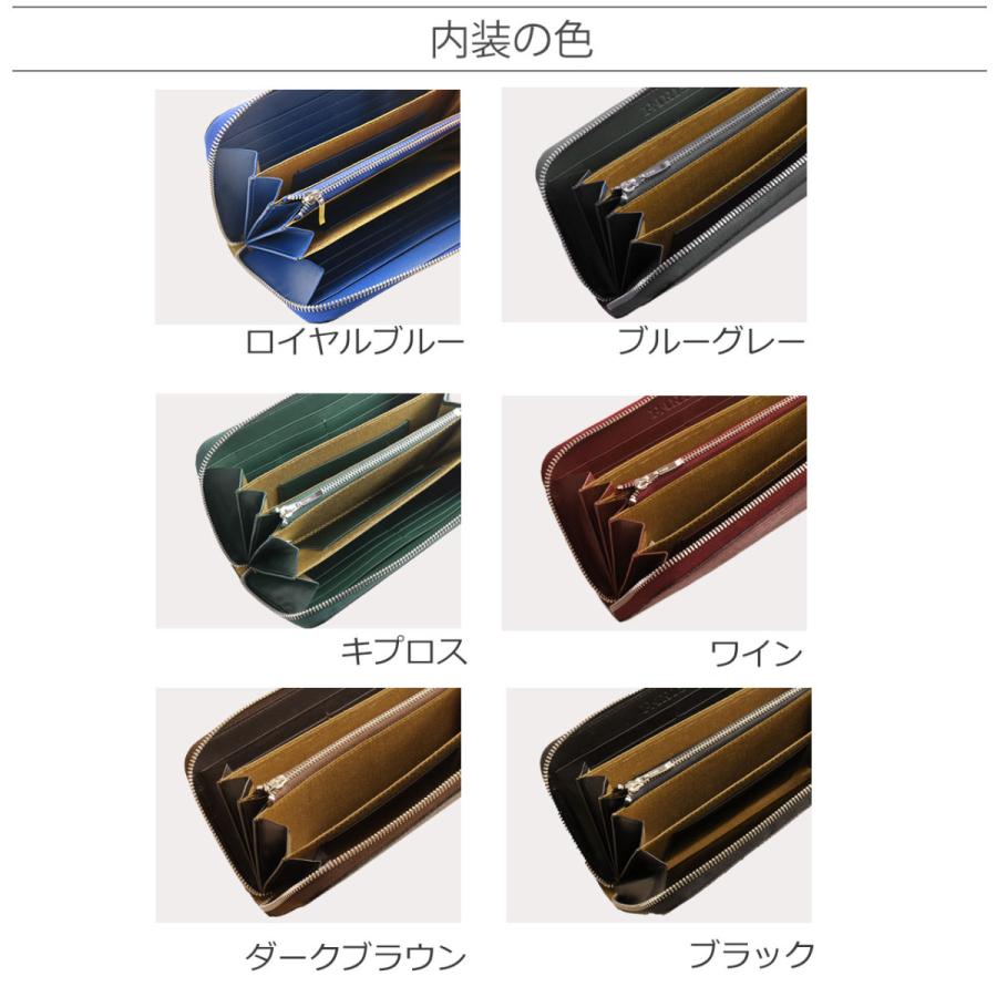 sankyo shokai クロコダイル 長財布 メンズ シャイニング 加工 sankyo shokai クロコダイル 長財布 メンズ シャイニング 加工