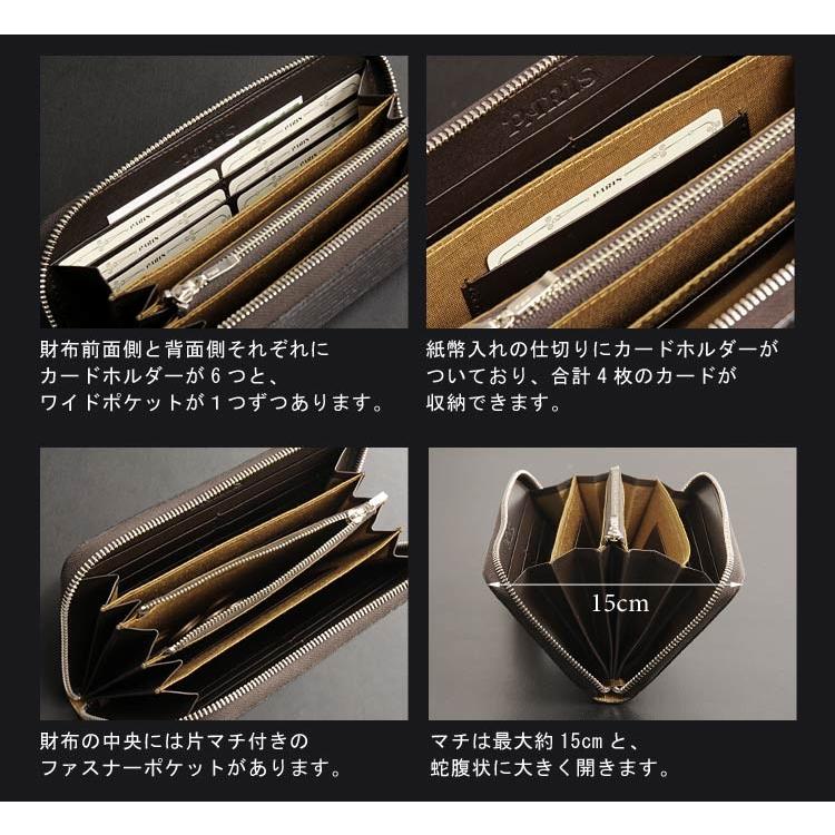 sankyo shokai クロコダイル 長財布 メンズ シャイニング 加工 sankyo shokai クロコダイル 長財布 メンズ シャイニング 加工