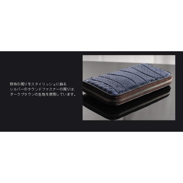 sankyo shokai ダイヤモンドパイソン 長財布 シャイニング加工 sankyo shokai ダイヤモンドパイソン 長財布 シャイニング加工