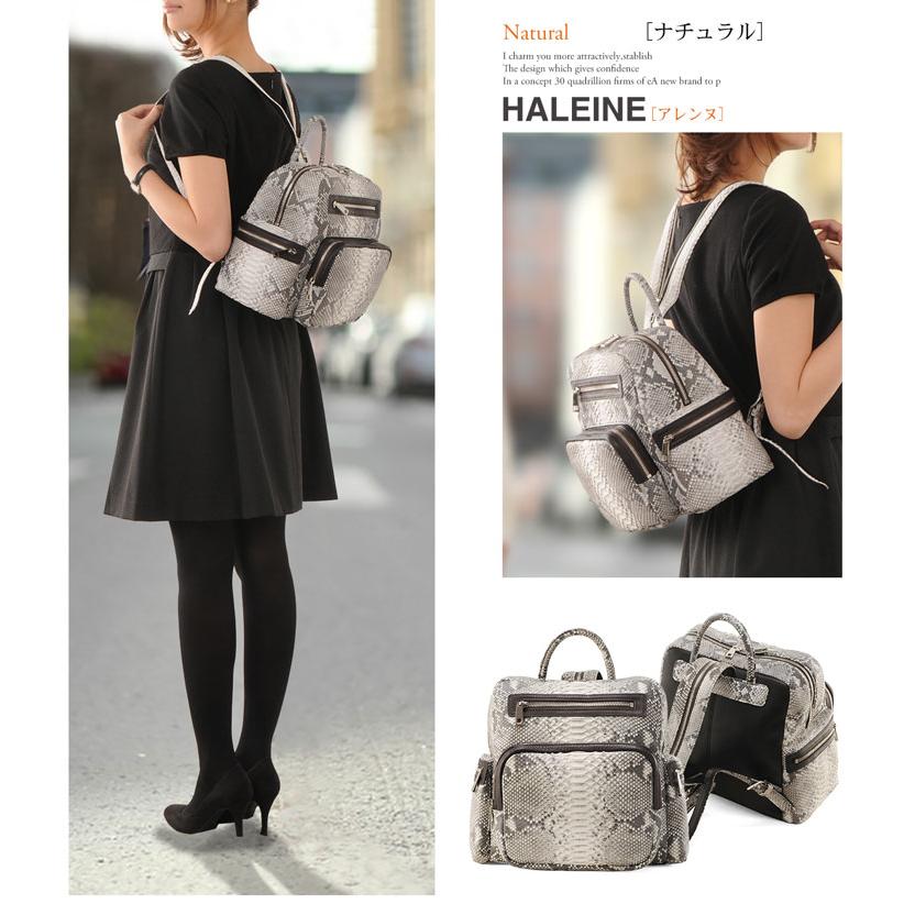HALEINE ブランド ダイヤモンド パイソン リュック サック / ワン ショルダー バッグ レディース(06000241r) 【爆買!!】の画像