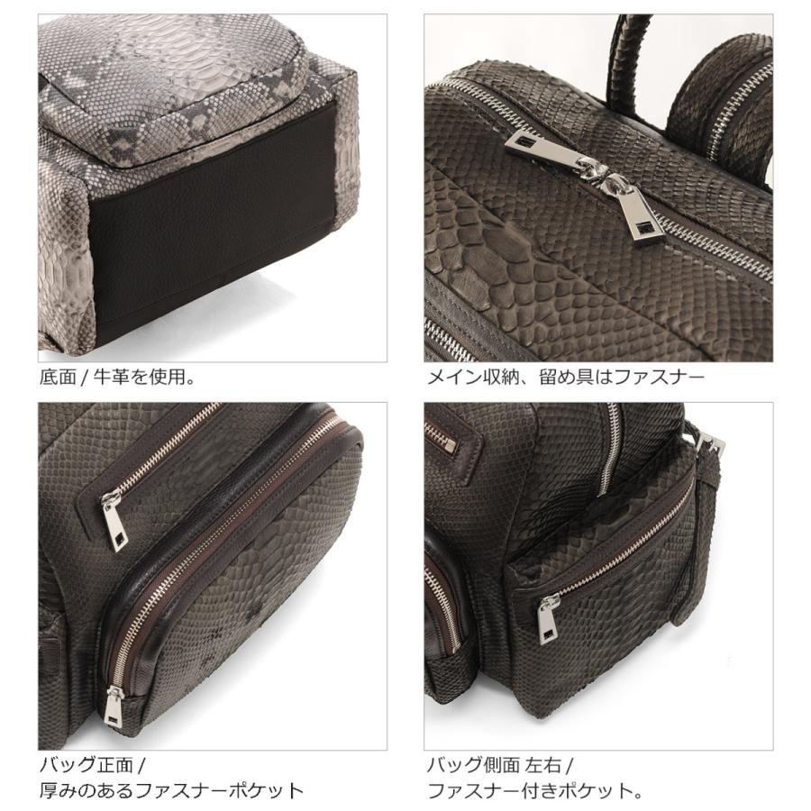 HALEINE（アレンヌ） ブランド ダイヤモンド パイソン リュック サック