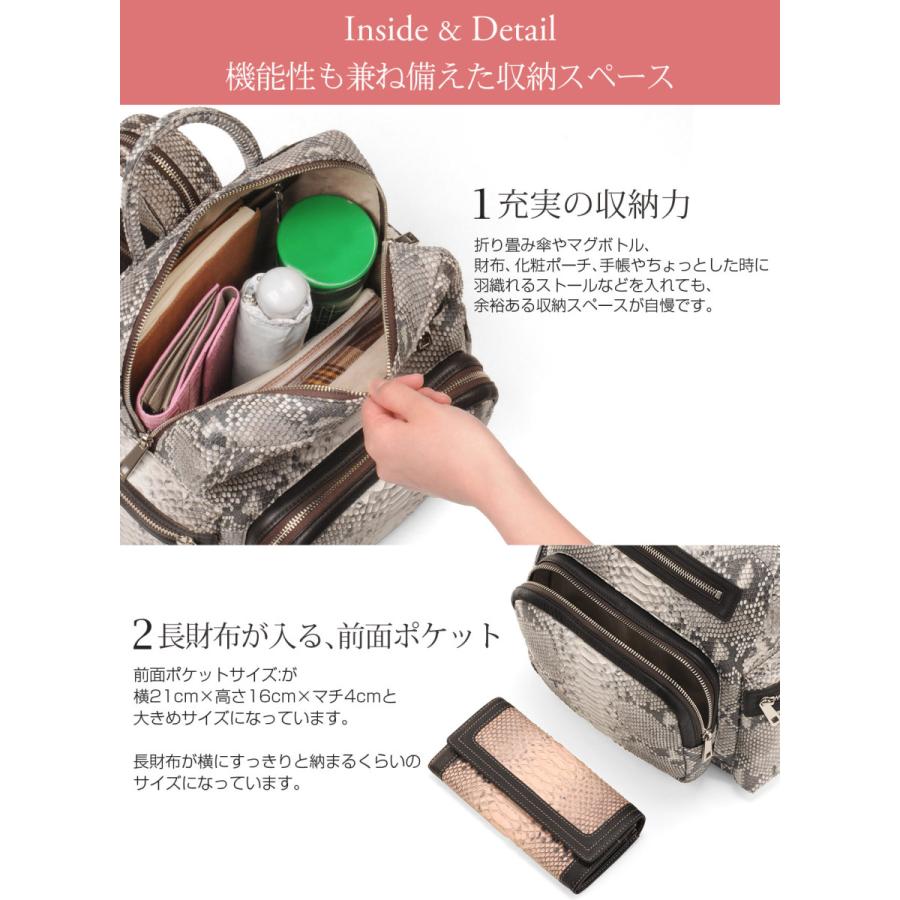 HALEINE ブランド ダイヤモンド パイソン リュック サック / ワン ショルダー バッグ レディース(06000241r) 【爆買!!】の画像