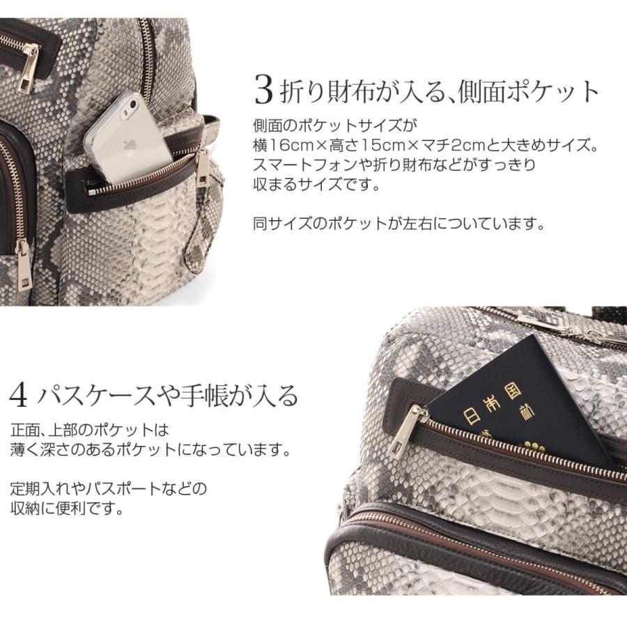 HALEINE（アレンヌ） ブランド ダイヤモンド パイソン リュック サック