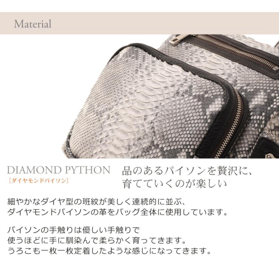 HALEINE ブランド ダイヤモンド パイソン リュック サック / ワン ショルダー バッグ レディース(06000241r) 【爆買!!】の画像
