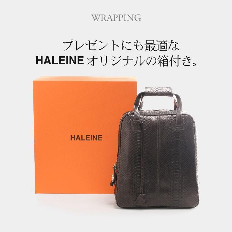 HALEINE（アレンヌ） メンズリュック 本革 ［HALEINE］ダイヤモンド