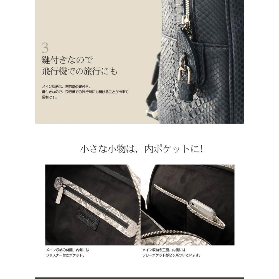 HALEINE（アレンヌ） ［5%OFFクーポン］メンズリュック 本革 ［HALEINE