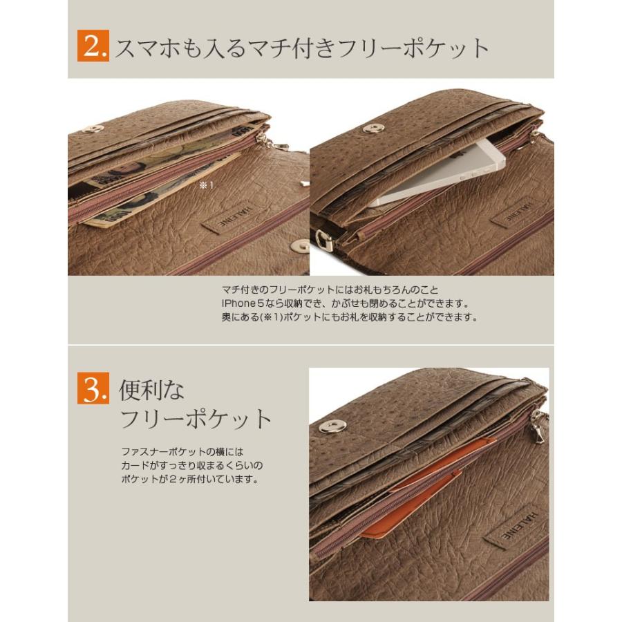 HALEINE（アレンヌ） クロコダイルバッグ crocodile クロコダイル