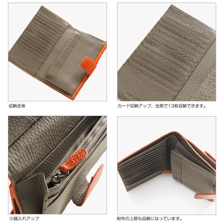 クロコダイル財布 Crocodile Haleine クロコダイル長財布 ブランド 手帳型 ギフト Sankyo Shokai 三京商会 通販 Paypayモール