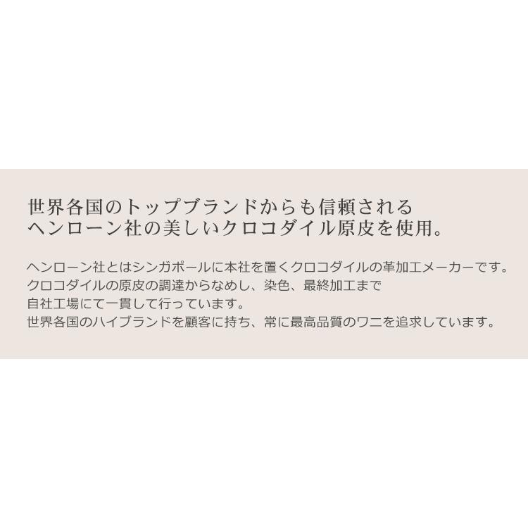 クロコダイル 長財布 シャイニング 加工 レディース メタル ラウンドファスナー 本革 婦人財布 高級感 艶 美しい 母 女性 サイフ(06000346r) 【爆買!!】の画像