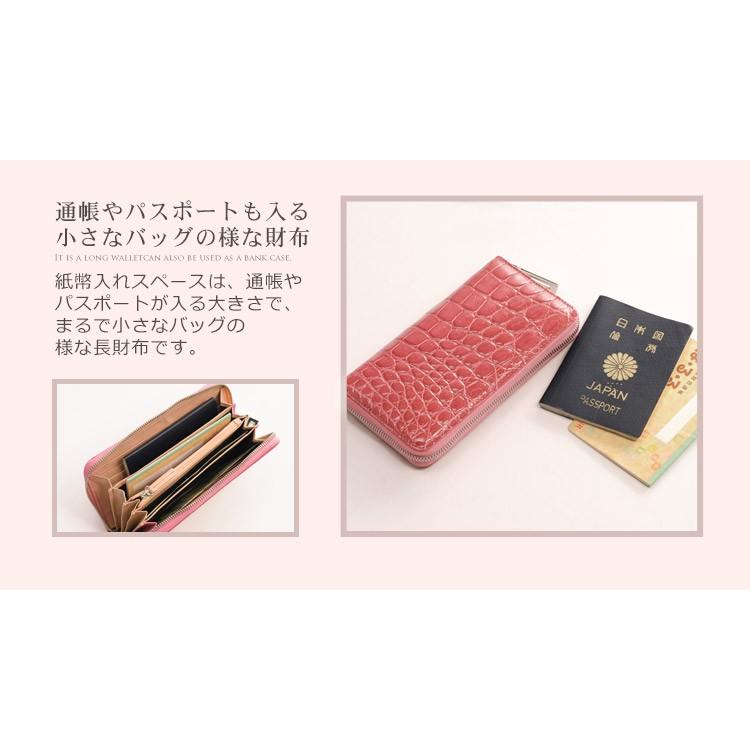 sankyo shokai クロコダイル 長財布 シャイニング 加工 sankyo shokai クロコダイル 長財布 シャイニング 加工