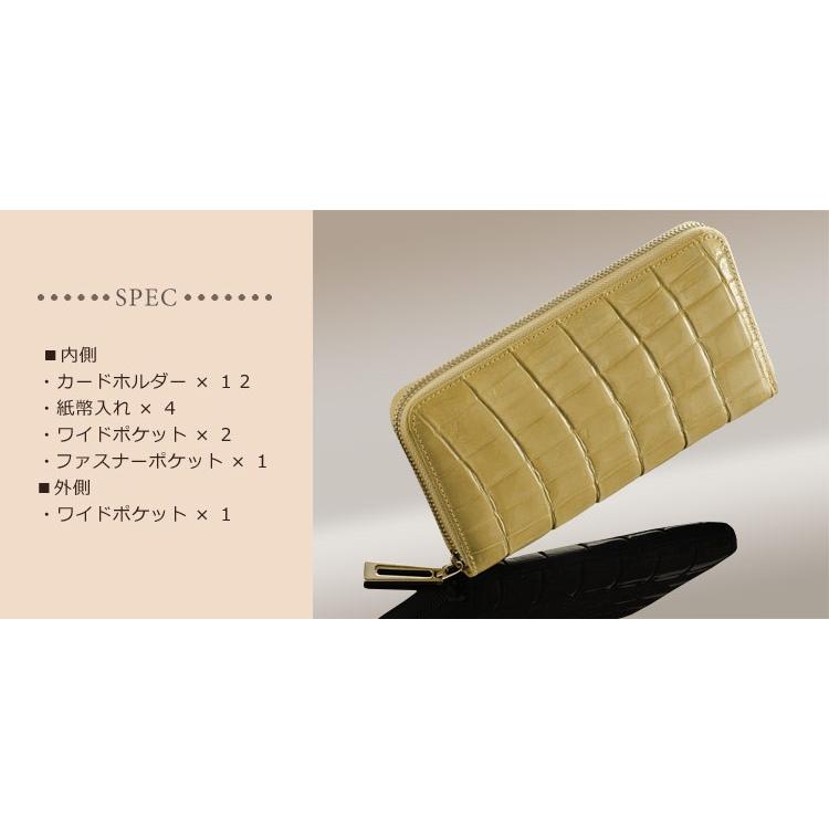 sankyo shokai クロコダイル 長財布 シャイニング 加工 sankyo shokai クロコダイル 長財布 シャイニング 加工