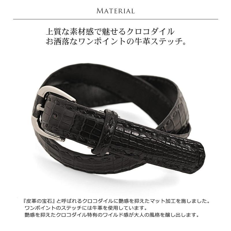 sankyo shokai（三京商会） ［5%OFFクーポン］日本製 クロコダイル