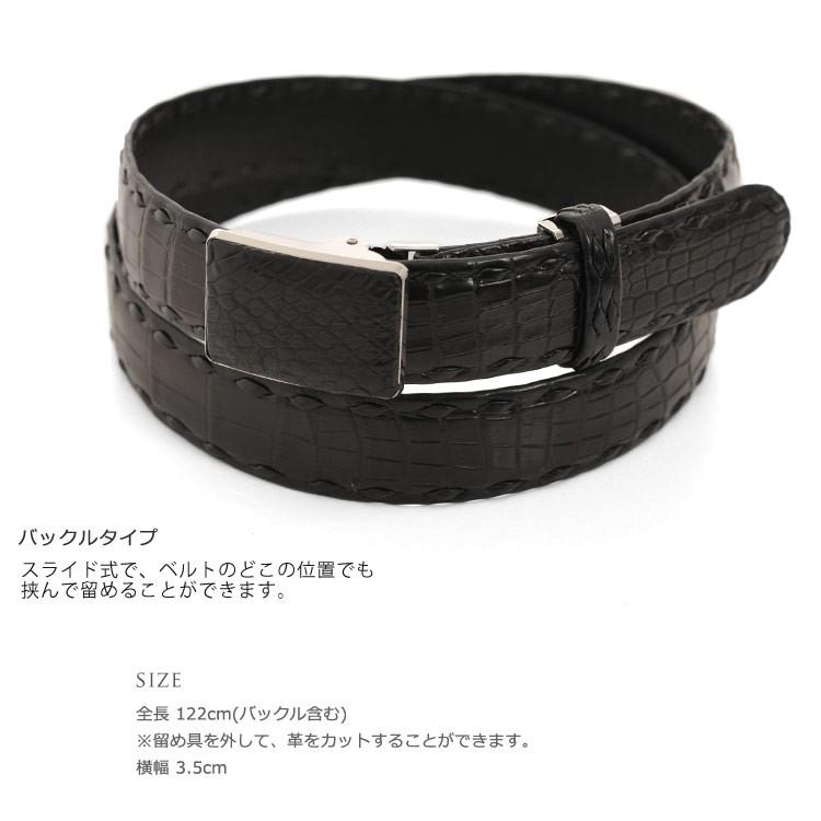 sankyo shokai（三京商会） ［5%OFFクーポン］日本製 クロコダイル
