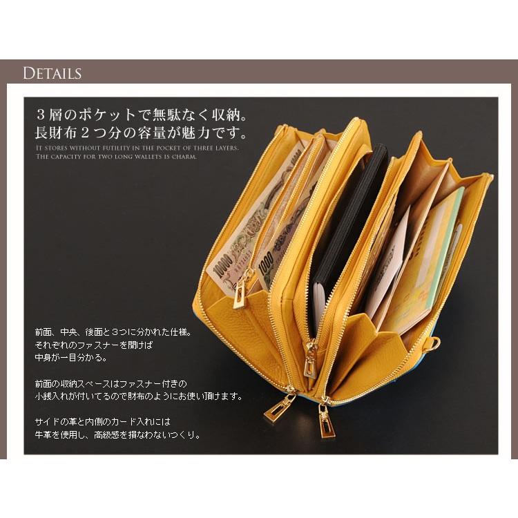 sankyo shokai（三京商会） クロコダイルバッグ crocodile
