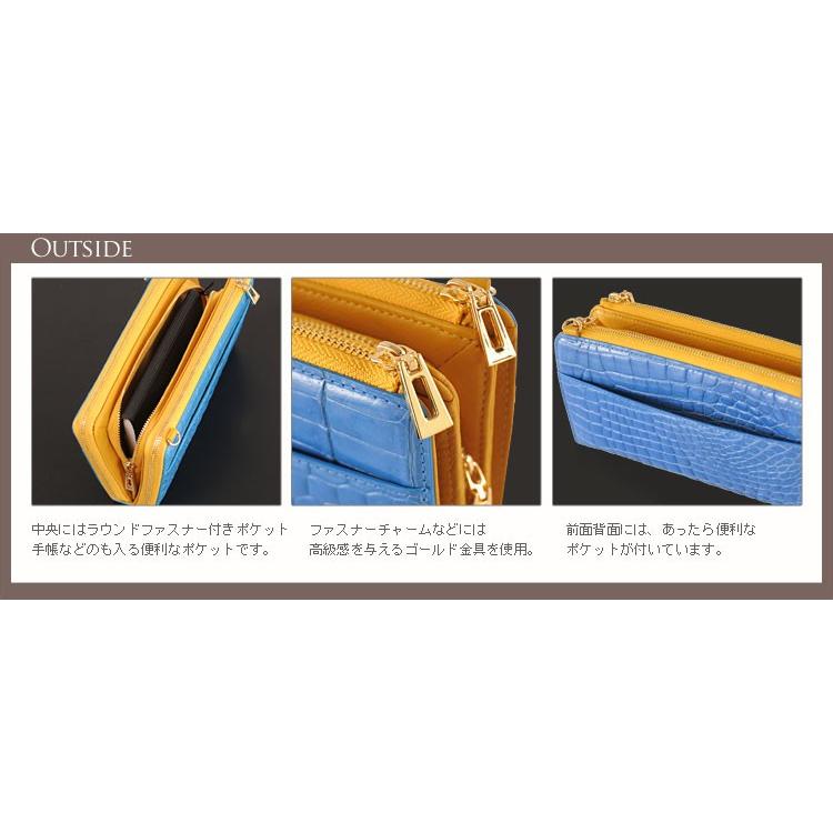 sankyo shokai（三京商会） クロコダイルバッグ crocodile