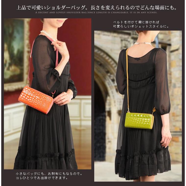 sankyo shokai（三京商会） クロコダイルバッグ crocodile