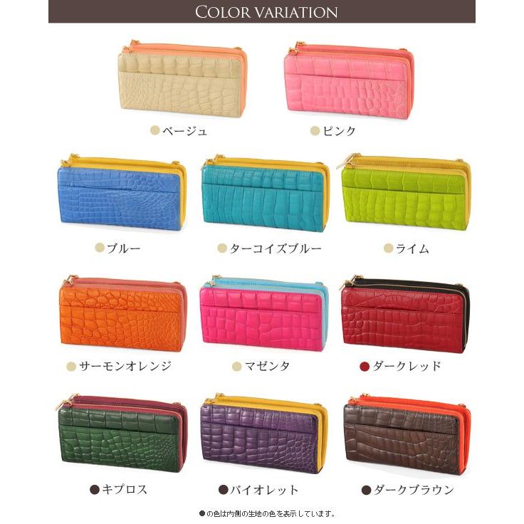 sankyo shokai（三京商会） クロコダイルバッグ crocodile