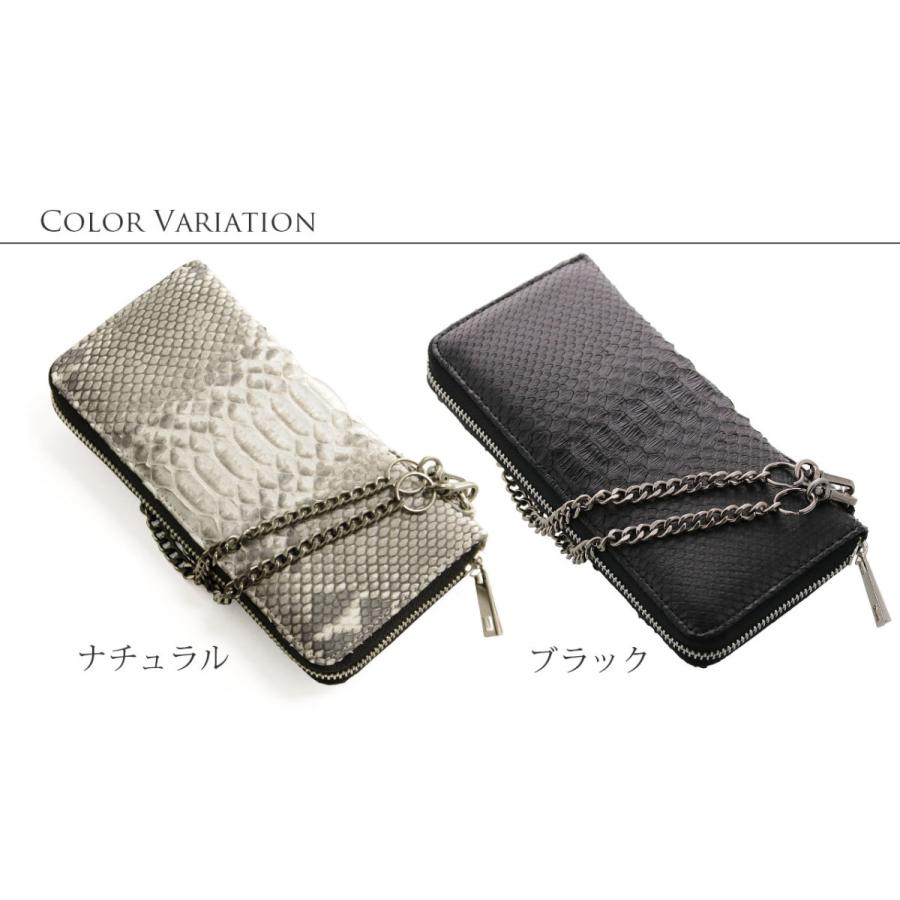 sankyo shokai ダイヤモンド パイソン 長財布 ラウンド sankyo shokai ダイヤモンド パイソン 長財布 ラウンド