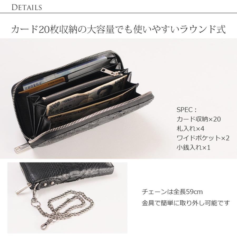 ウォレットチェーン 財布 チェーン シルバー メンズ レディース