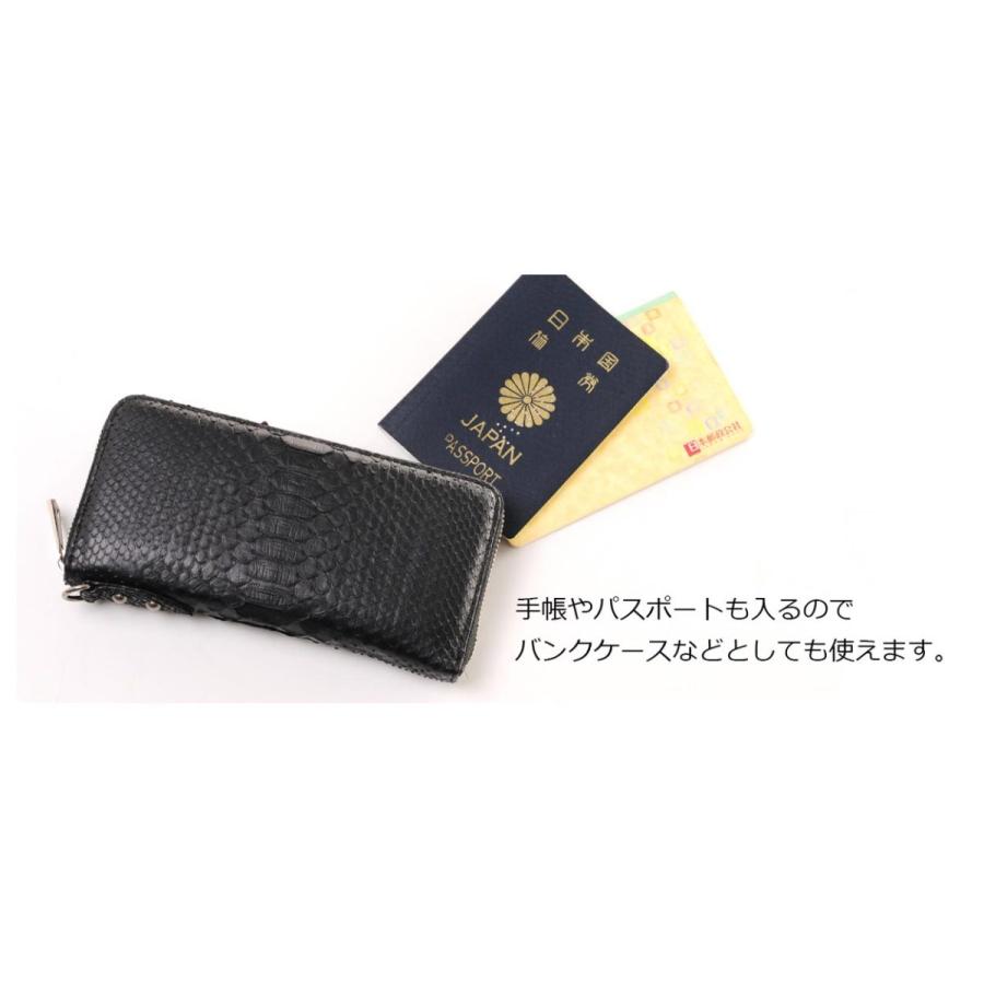 sankyo shokai ダイヤモンド パイソン 長財布 ラウンド sankyo shokai ダイヤモンド パイソン 長財布 ラウンド