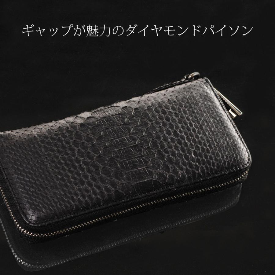 sankyo shokai ダイヤモンド パイソン 長財布 ラウンド sankyo shokai ダイヤモンド パイソン 長財布 ラウンド