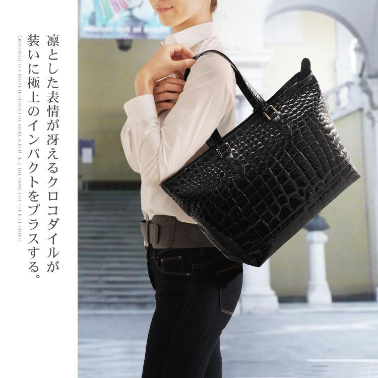 sankyo shokai（三京商会） 【フェア対象】クロコダイル トートバッグ