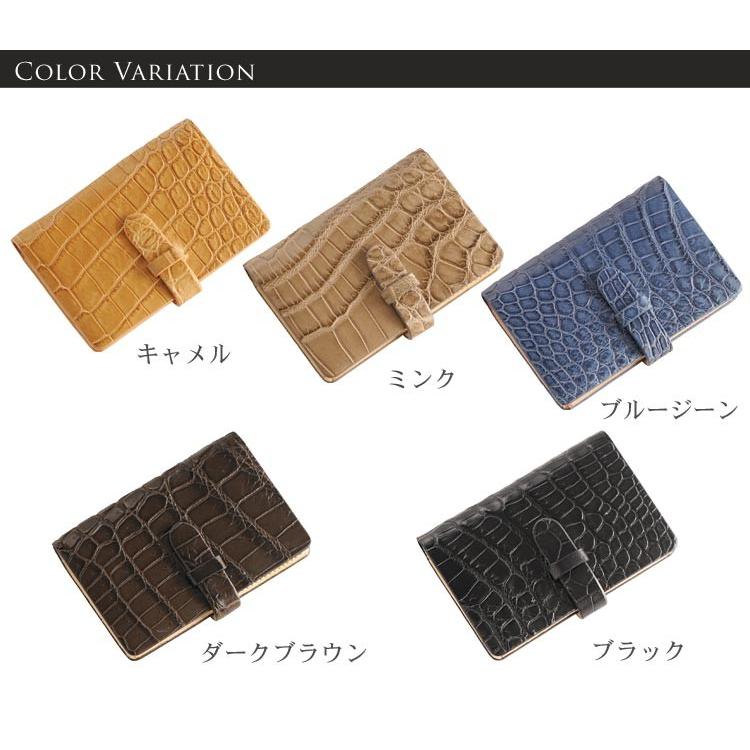 sankyo shokai（三京商会） ［5%OFFクーポン］クロコダイル名刺入れ