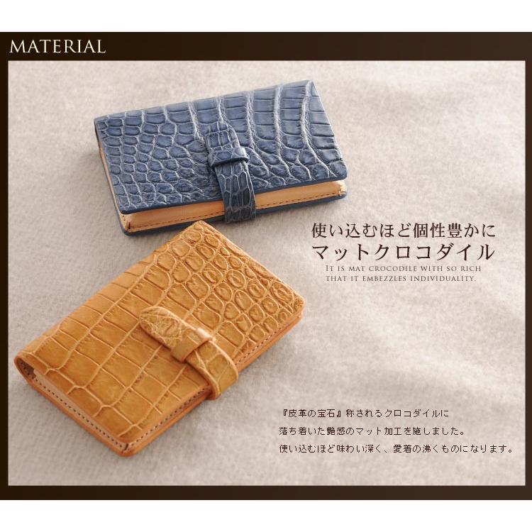 sankyo shokai（三京商会） ［5%OFFクーポン］クロコダイル名刺入れ