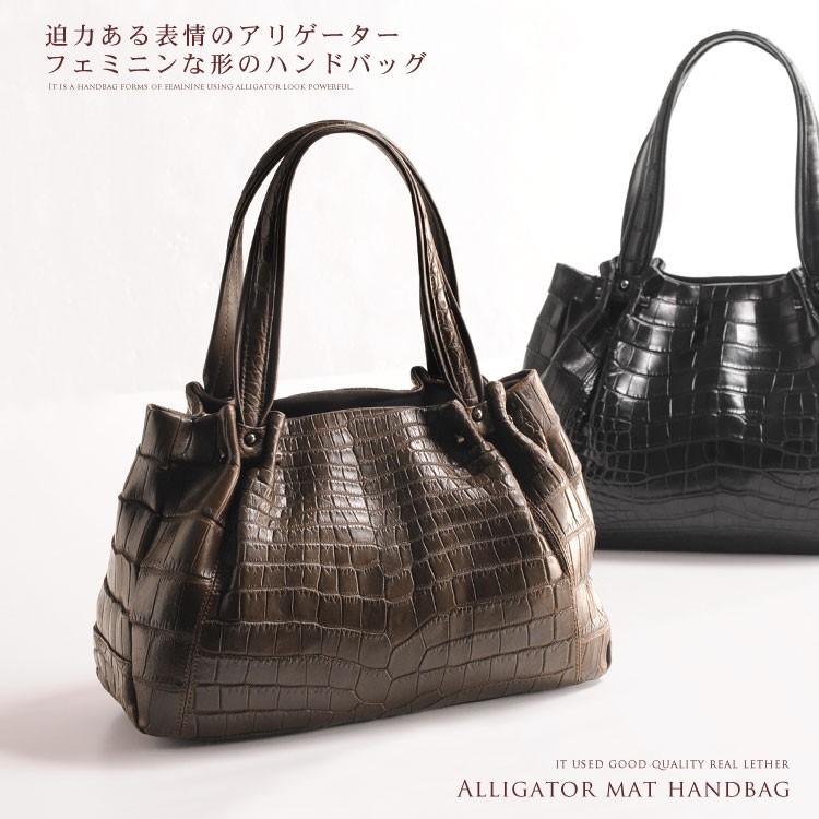 sankyo shokai（三京商会） アリゲーター ハンドバッグ マット加工