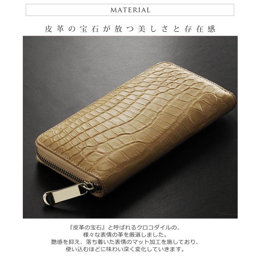 sankyo shokai（三京商会） 本革 財布 クロコダイル 長財布 マット加工