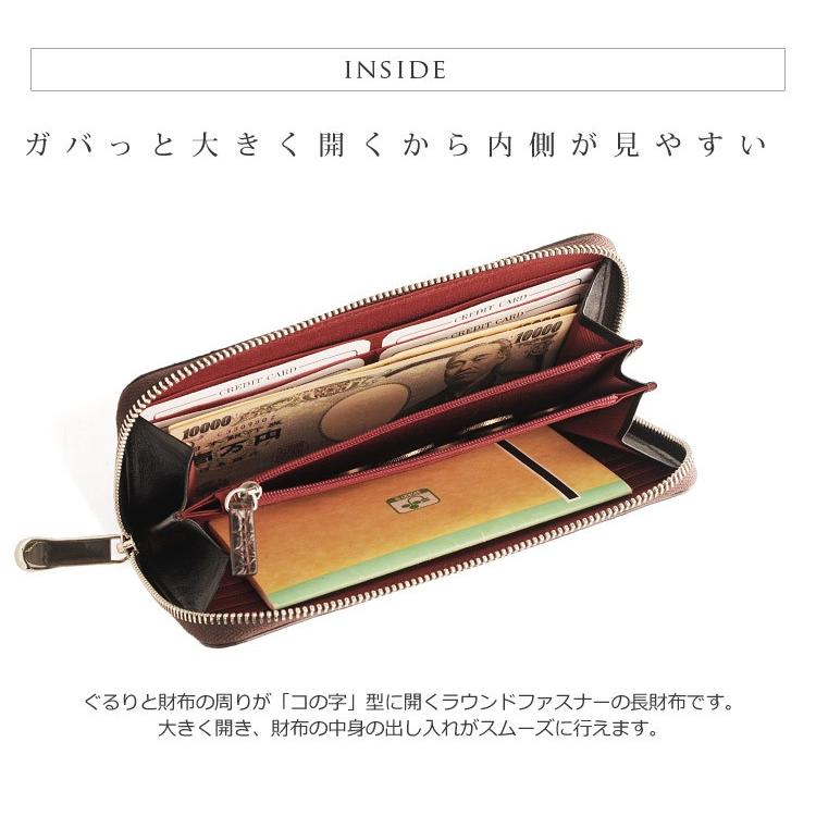 sankyo shokai 本革 財布 クロコダイル 長財布 マット加工 ラウンド 